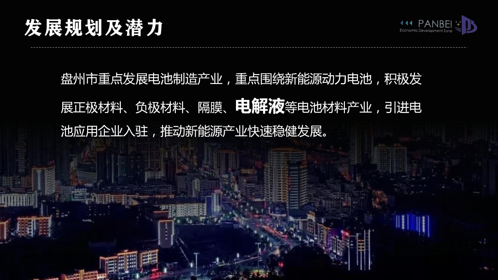 亚洲国产精品自产在线播放