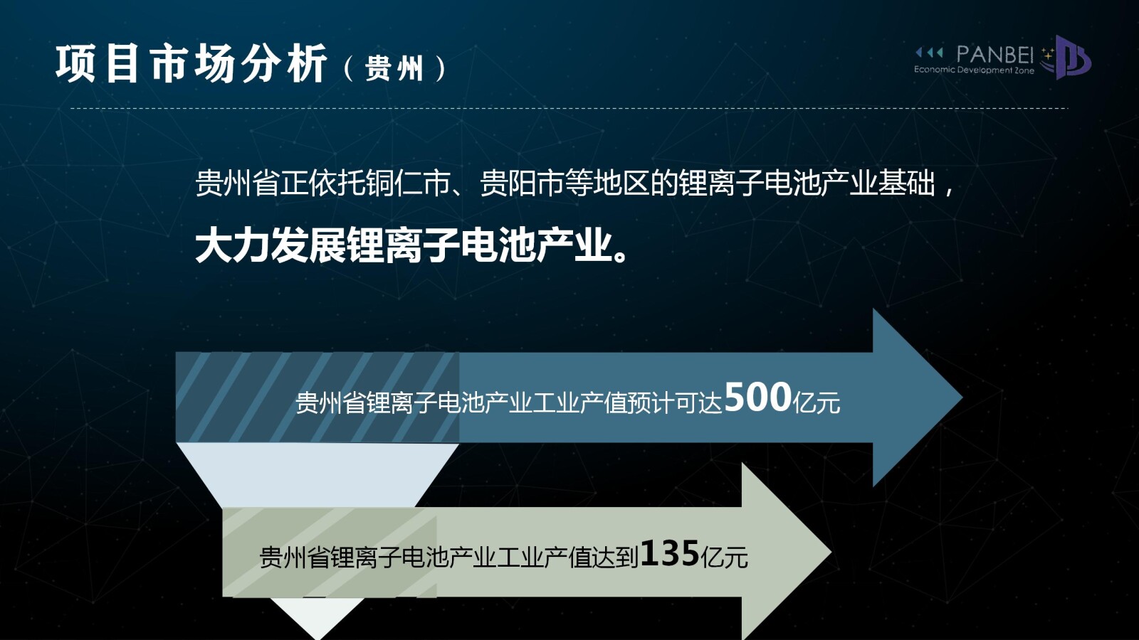 亚洲国产精品自产在线播放