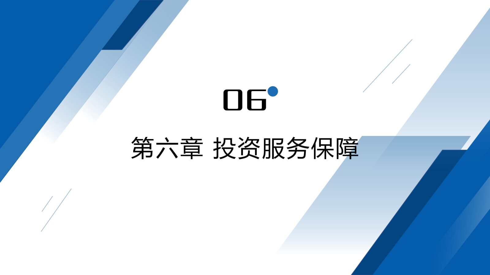 亚洲国产精品自产在线播放