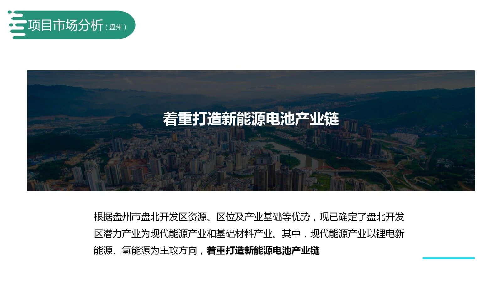 亚洲国产精品自产在线播放