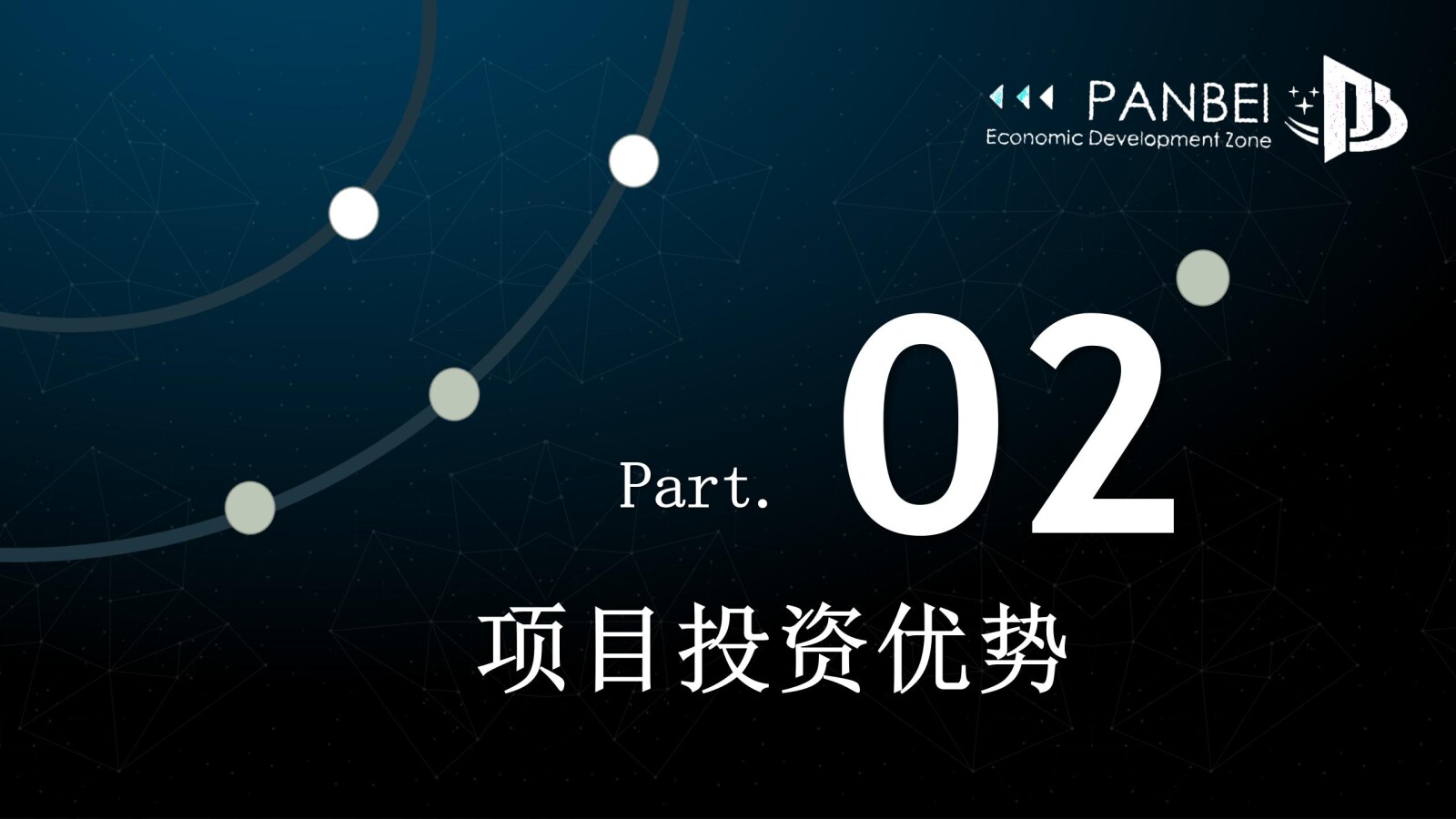 亚洲国产精品自产在线播放