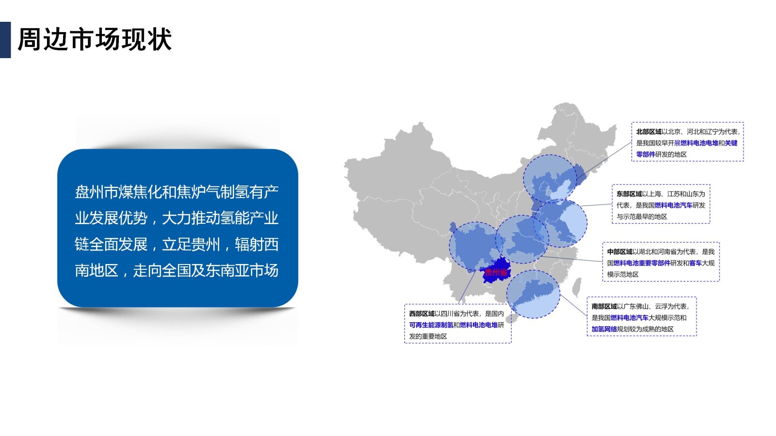亚洲国产精品自产在线播放
