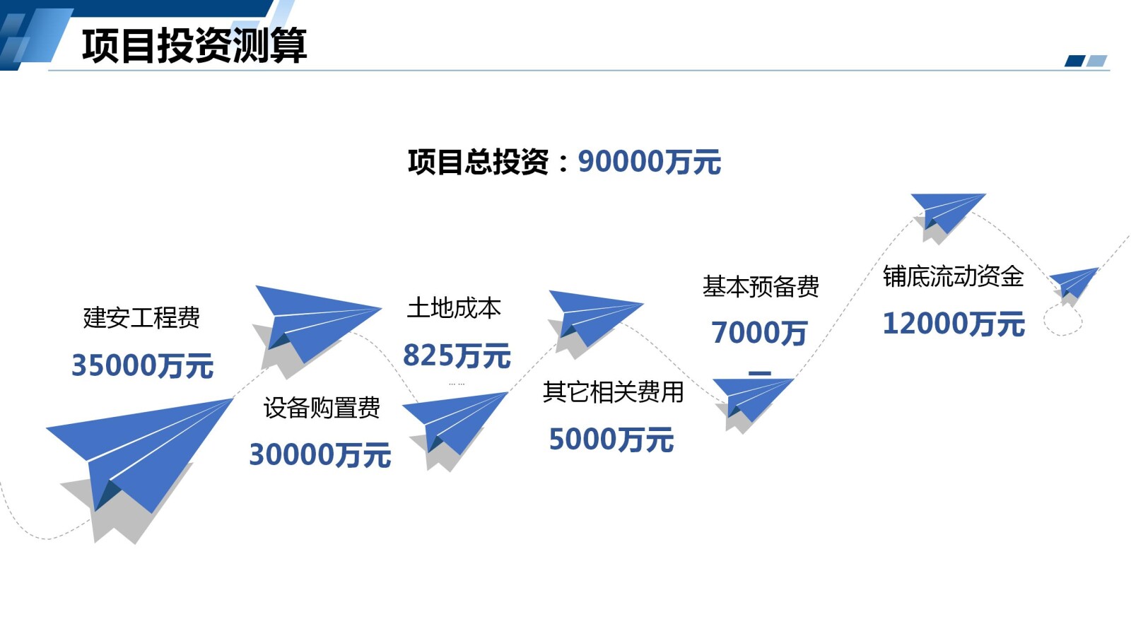 亚洲国产精品自产在线播放