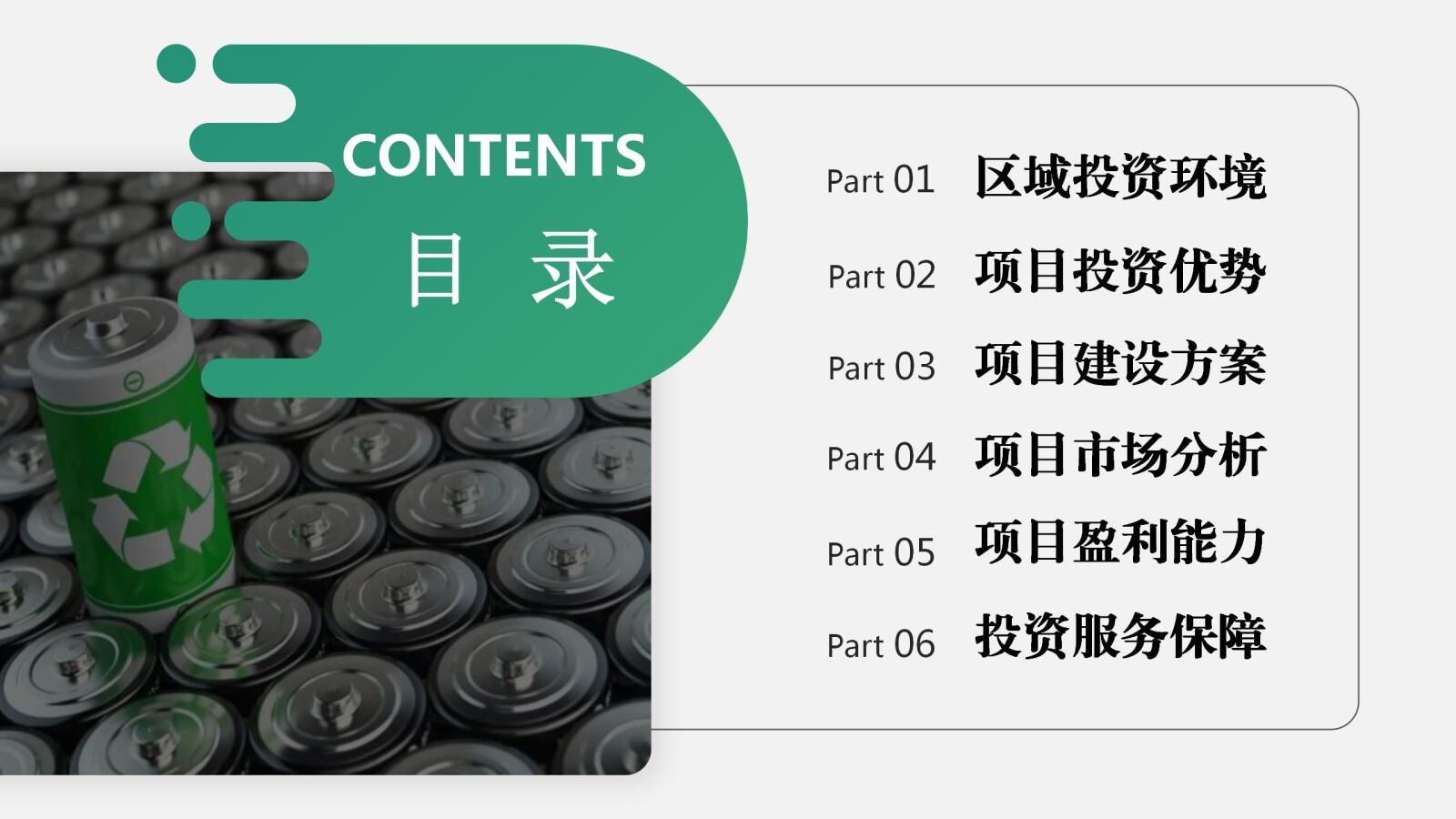 亚洲国产精品自产在线播放