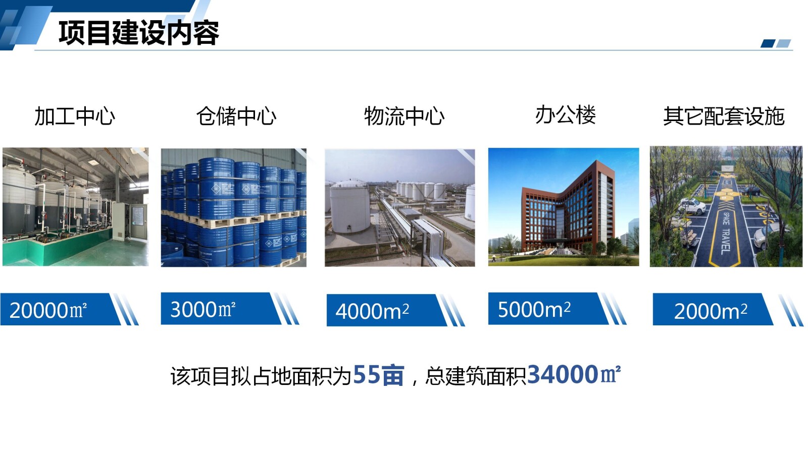 亚洲国产精品自产在线播放