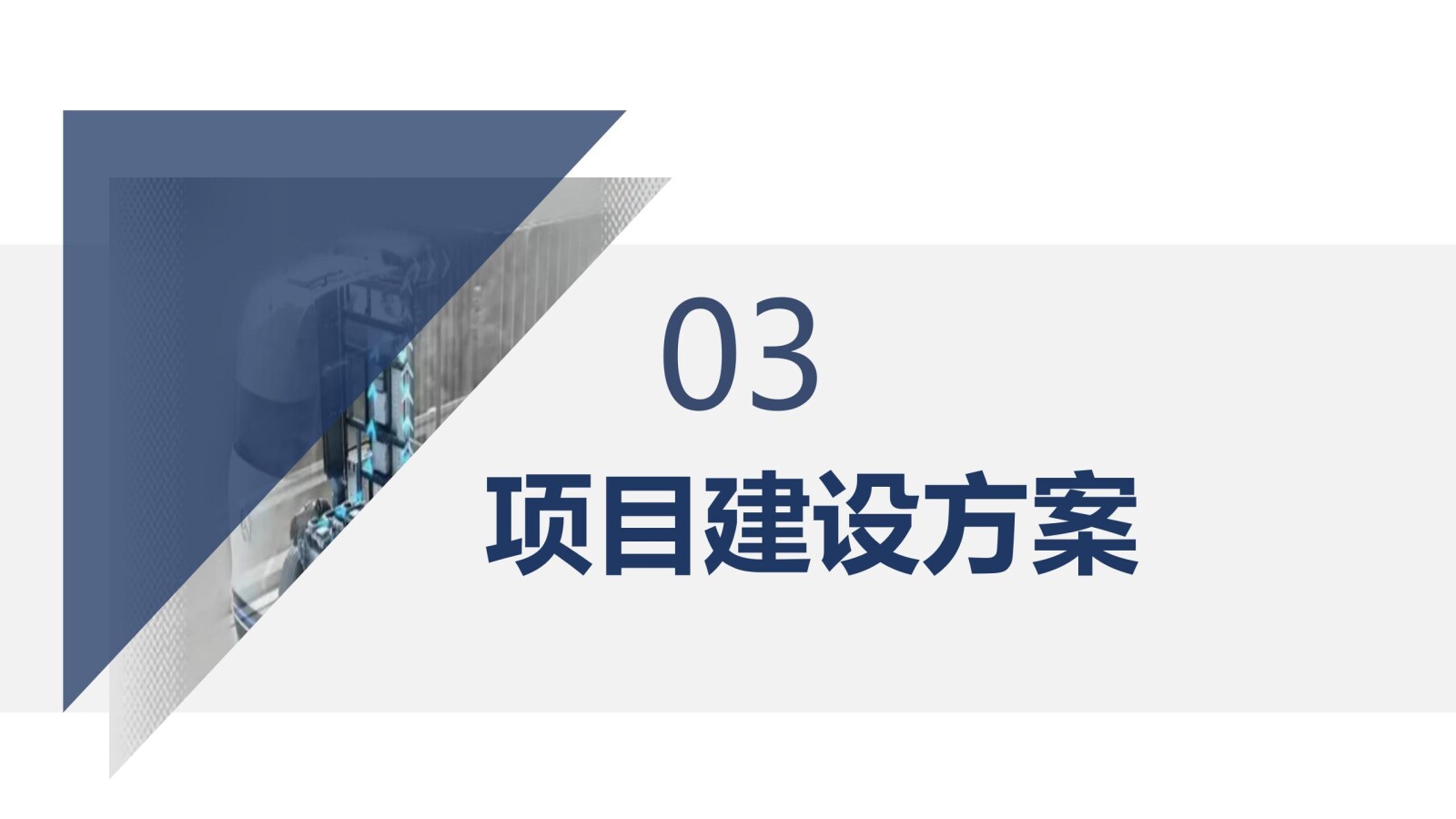 亚洲国产精品自产在线播放