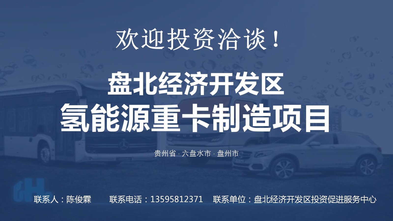 亚洲国产精品自产在线播放