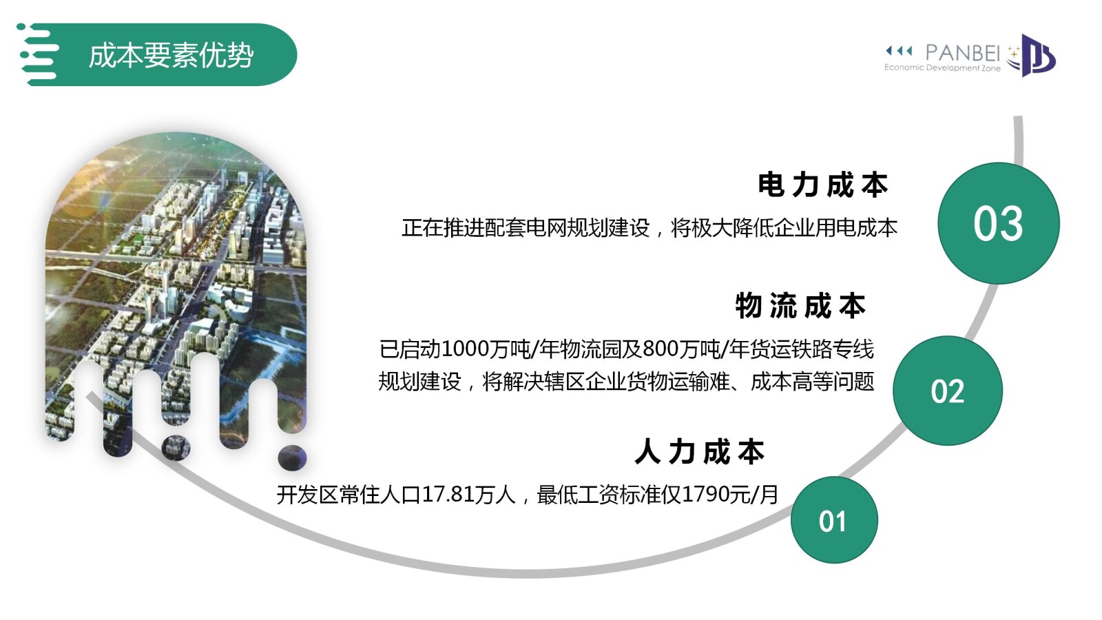 亚洲国产精品自产在线播放