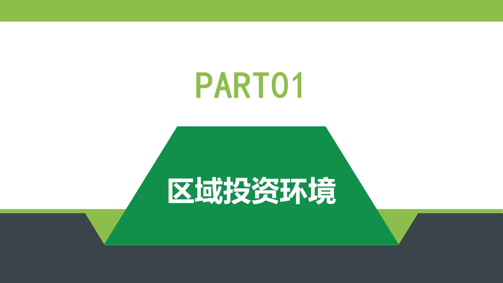亚洲国产精品自产在线播放