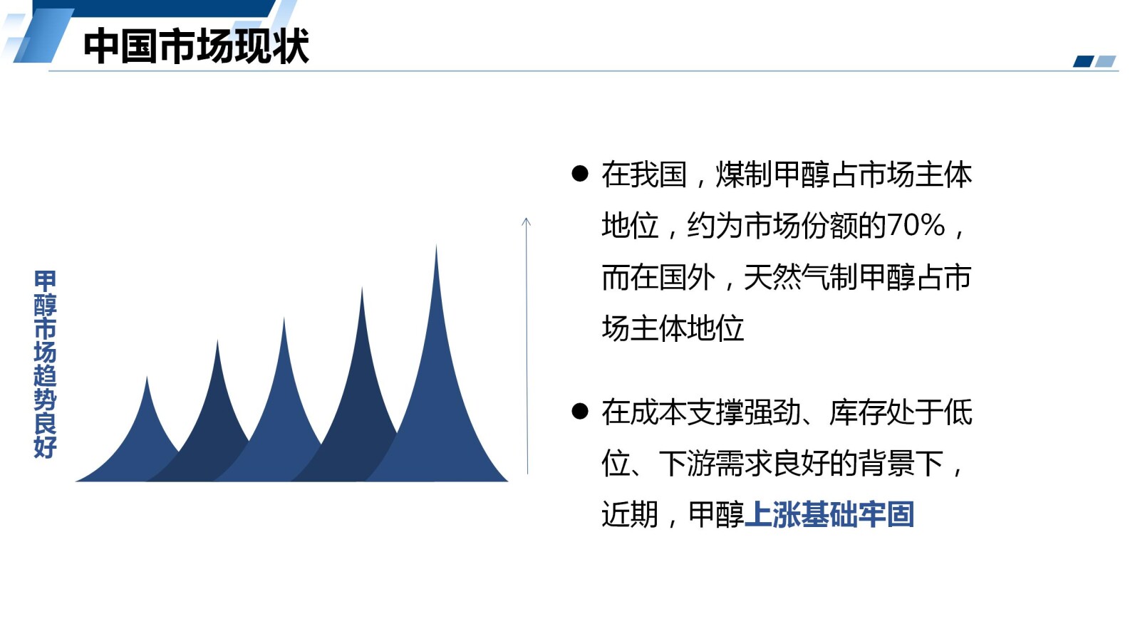 亚洲国产精品自产在线播放