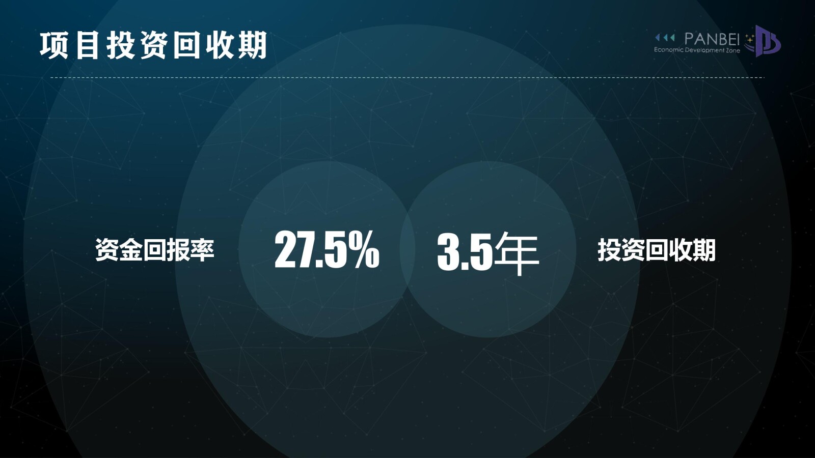 亚洲国产精品自产在线播放