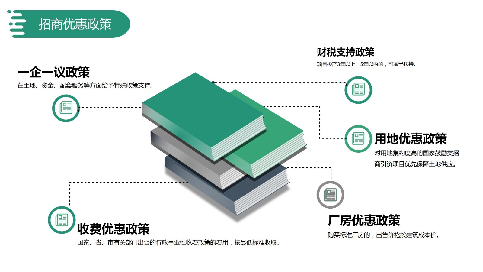 亚洲国产精品自产在线播放