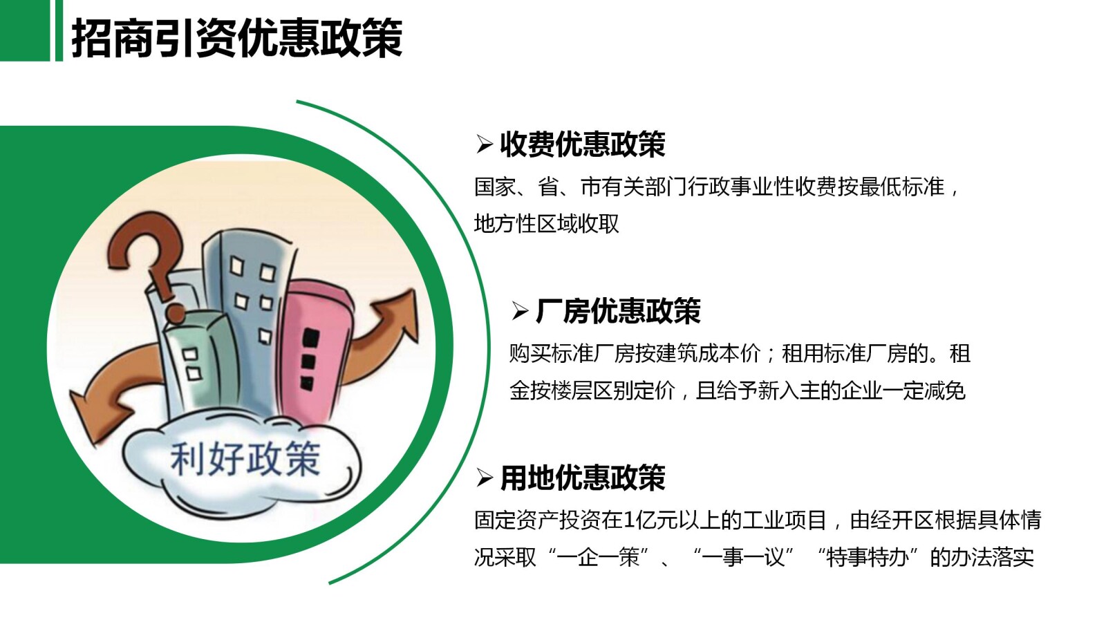 亚洲国产精品自产在线播放