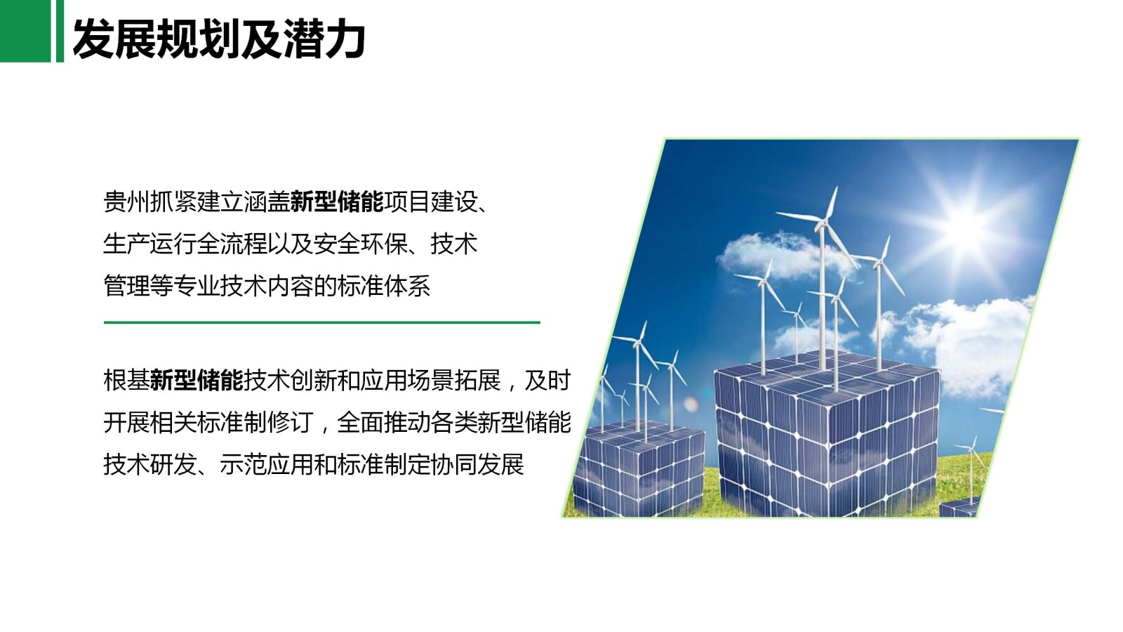 亚洲国产精品自产在线播放