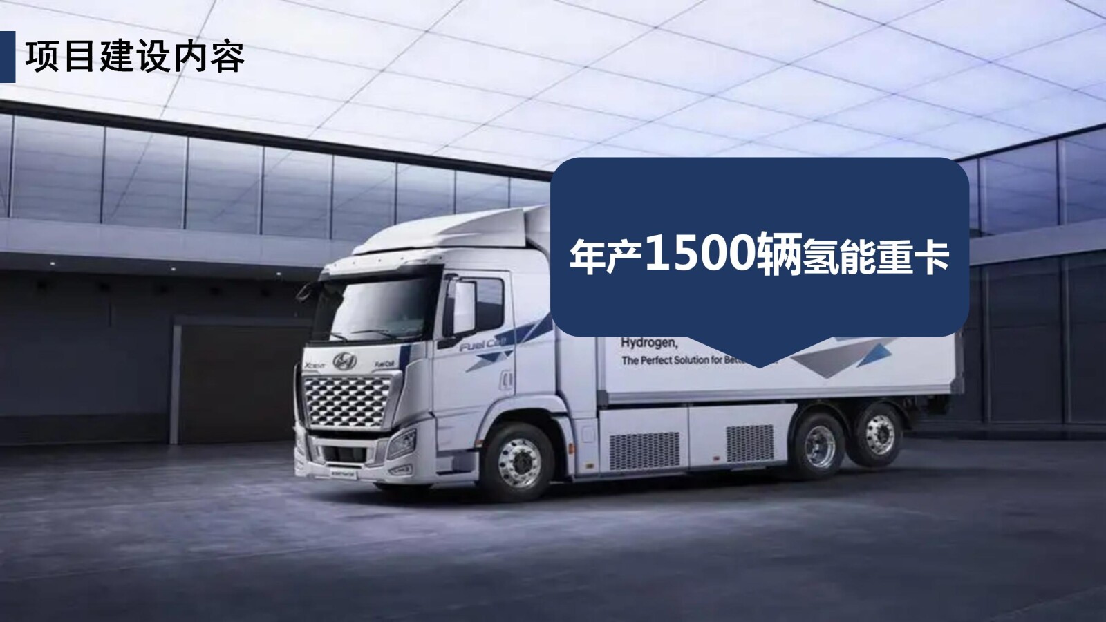 亚洲国产精品自产在线播放