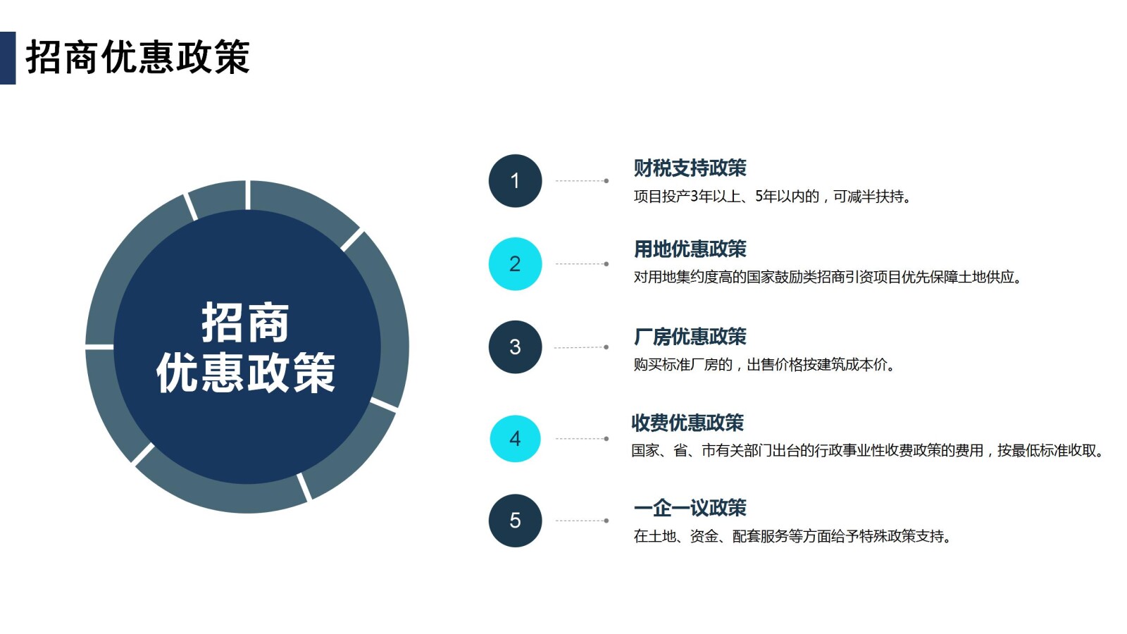 亚洲国产精品自产在线播放
