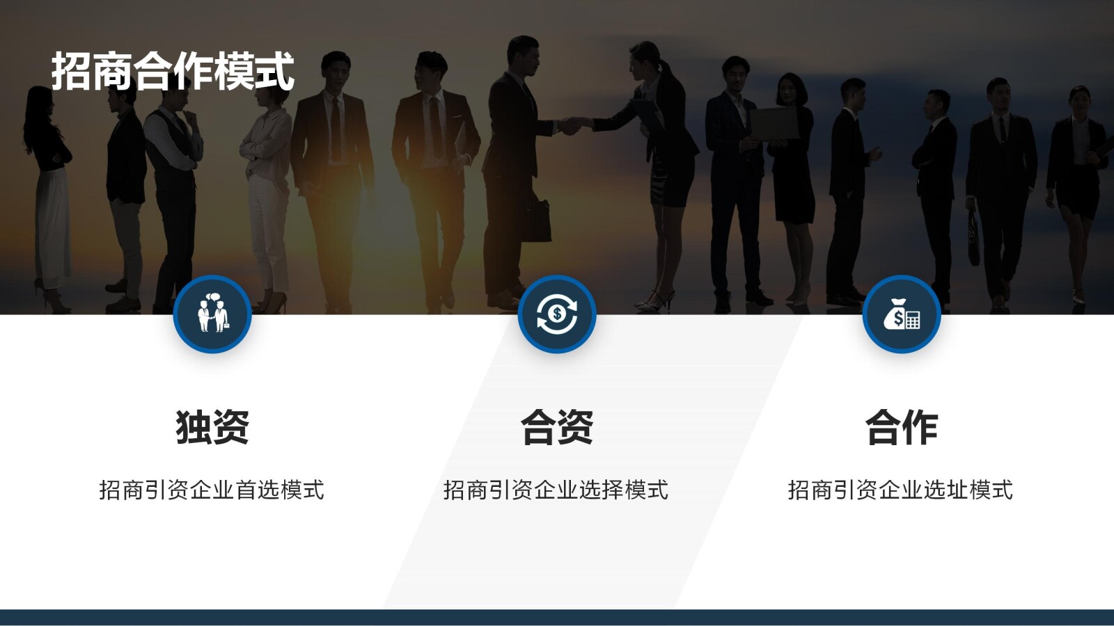 亚洲国产精品自产在线播放