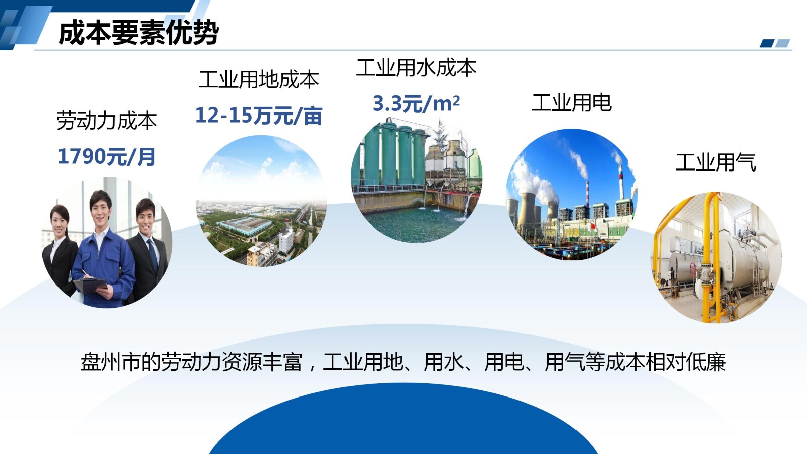 亚洲国产精品自产在线播放