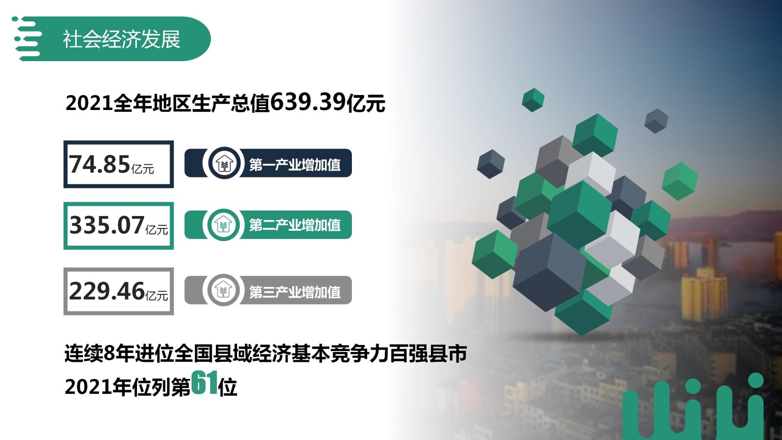 亚洲国产精品自产在线播放