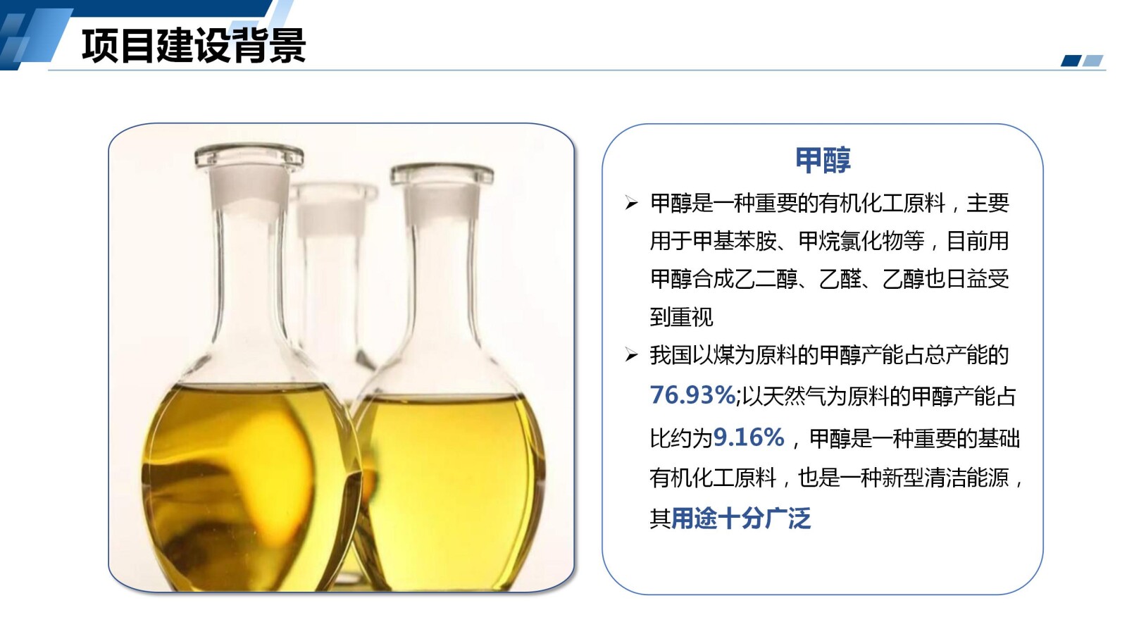 亚洲国产精品自产在线播放
