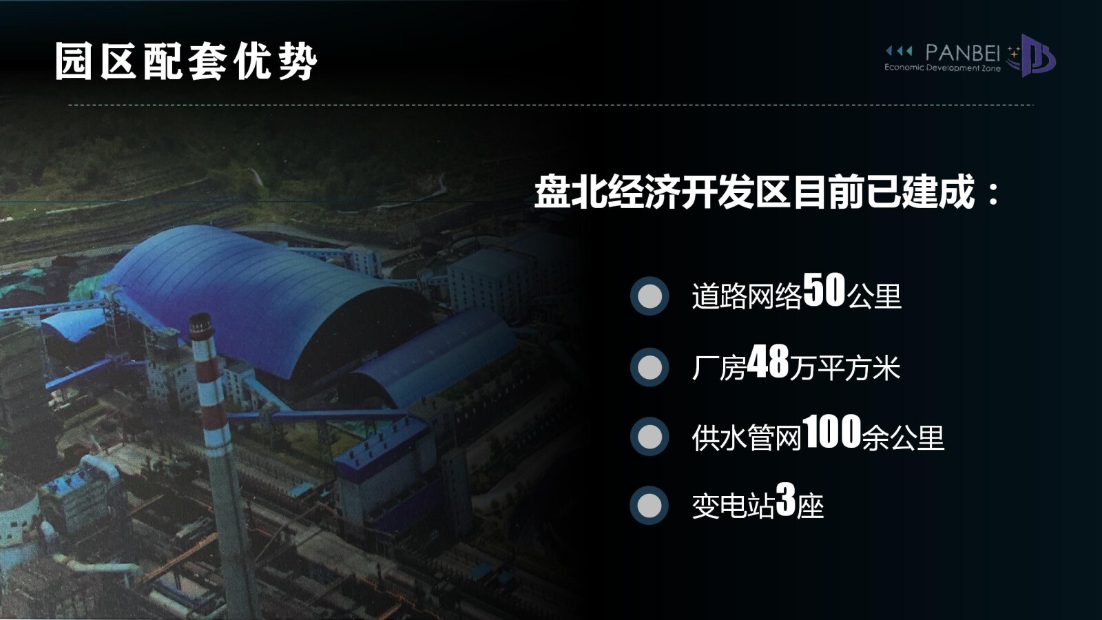 亚洲国产精品自产在线播放