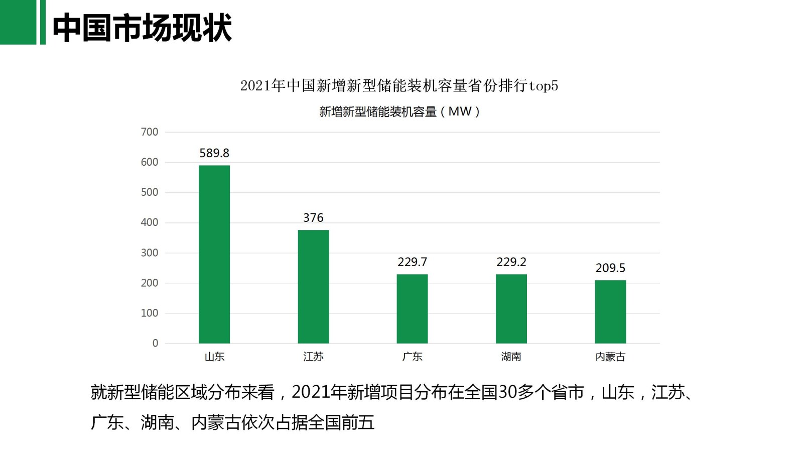 亚洲国产精品自产在线播放