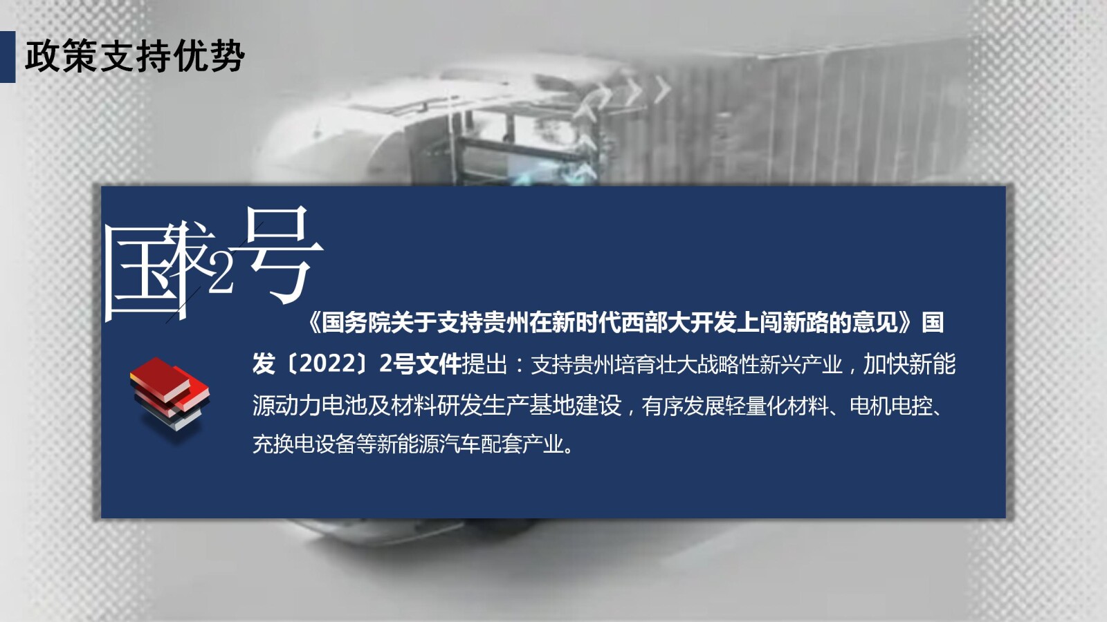 亚洲国产精品自产在线播放