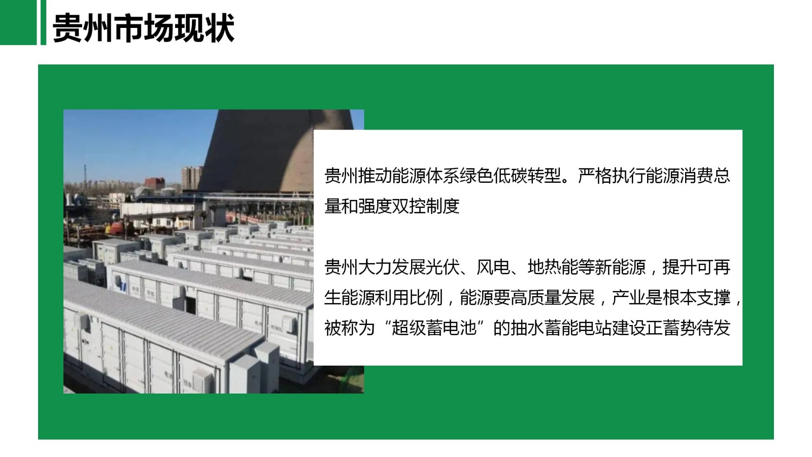 亚洲国产精品自产在线播放