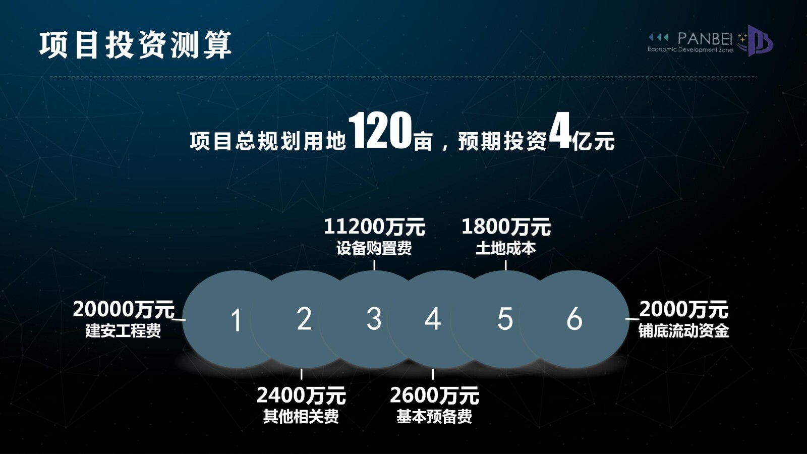 亚洲国产精品自产在线播放