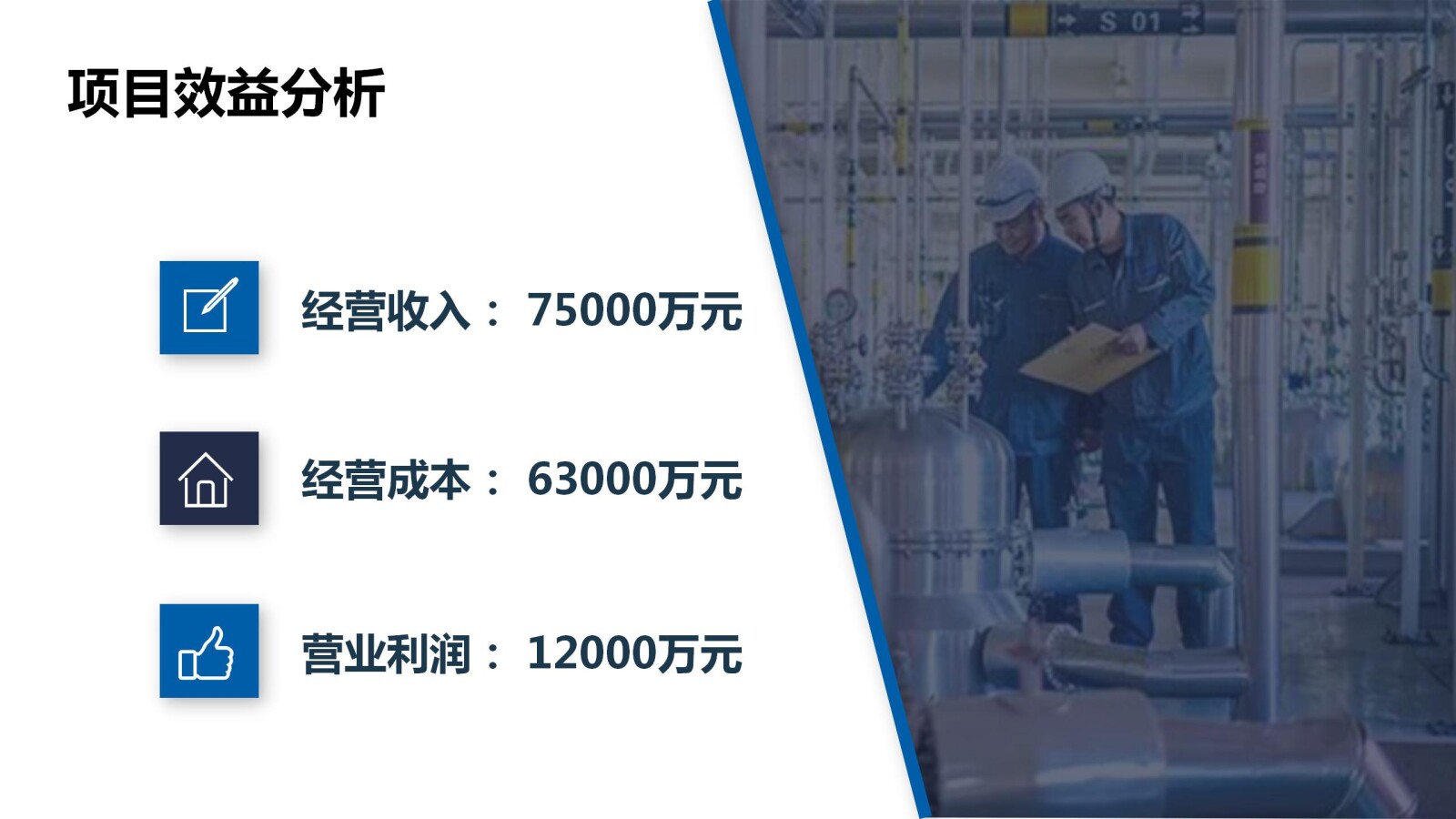 亚洲国产精品自产在线播放