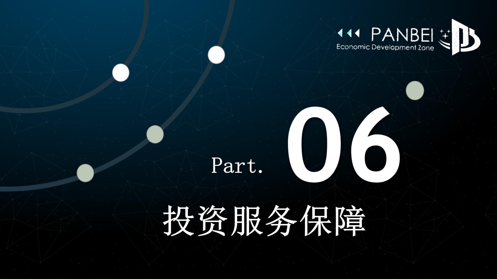 亚洲国产精品自产在线播放