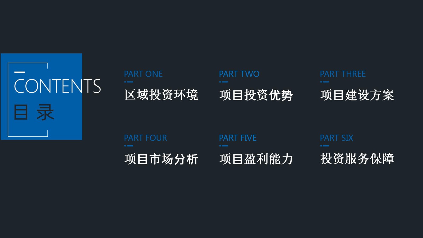 亚洲国产精品自产在线播放