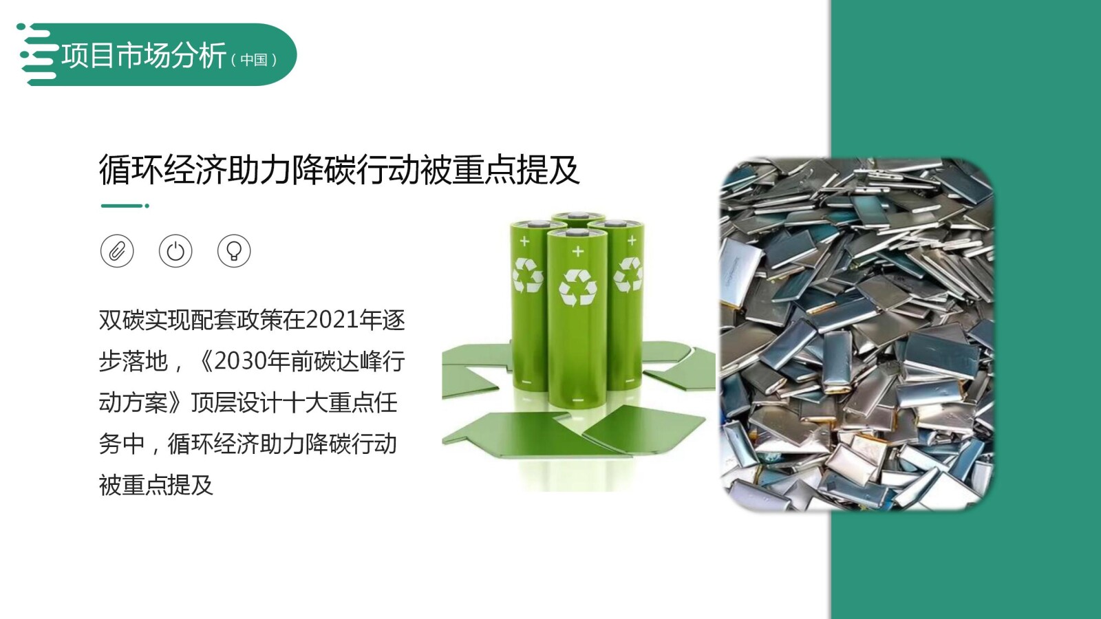 亚洲国产精品自产在线播放