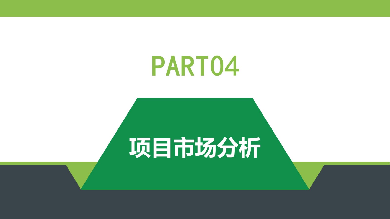亚洲国产精品自产在线播放