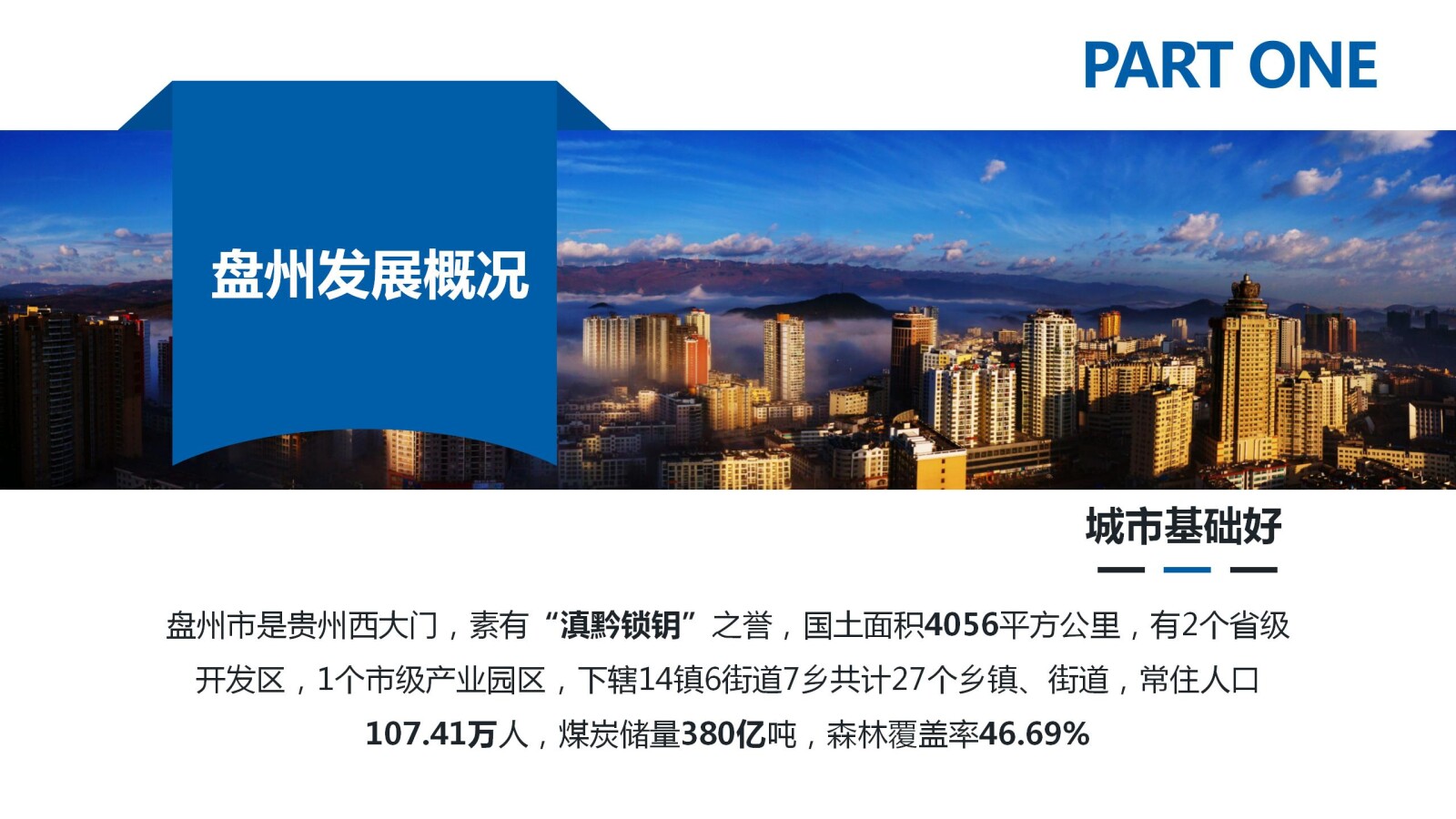 亚洲国产精品自产在线播放