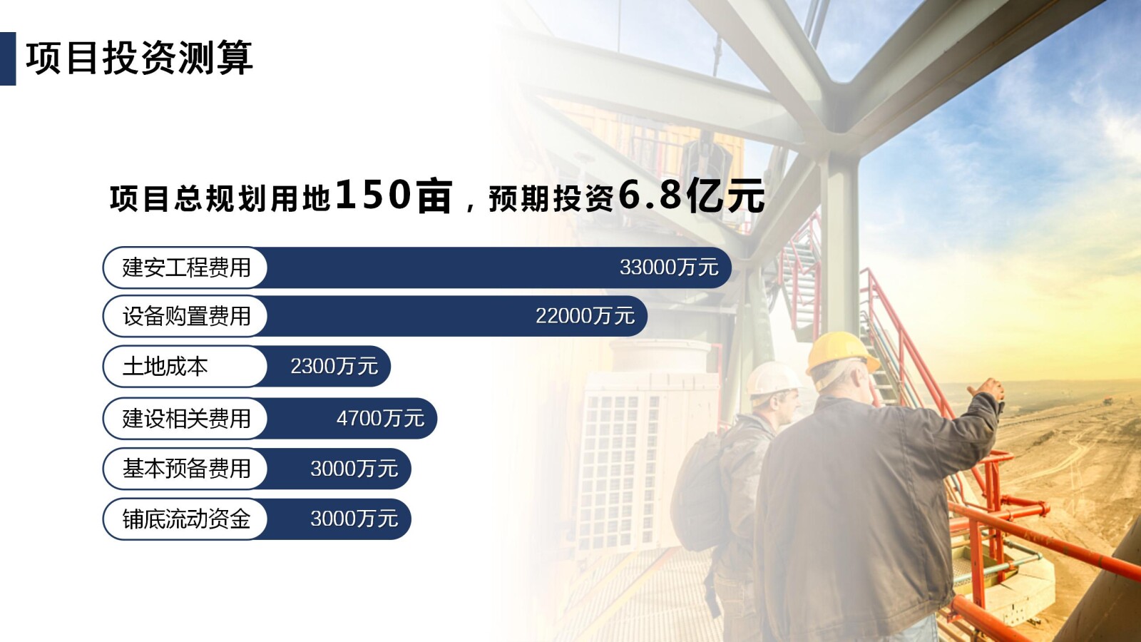 亚洲国产精品自产在线播放