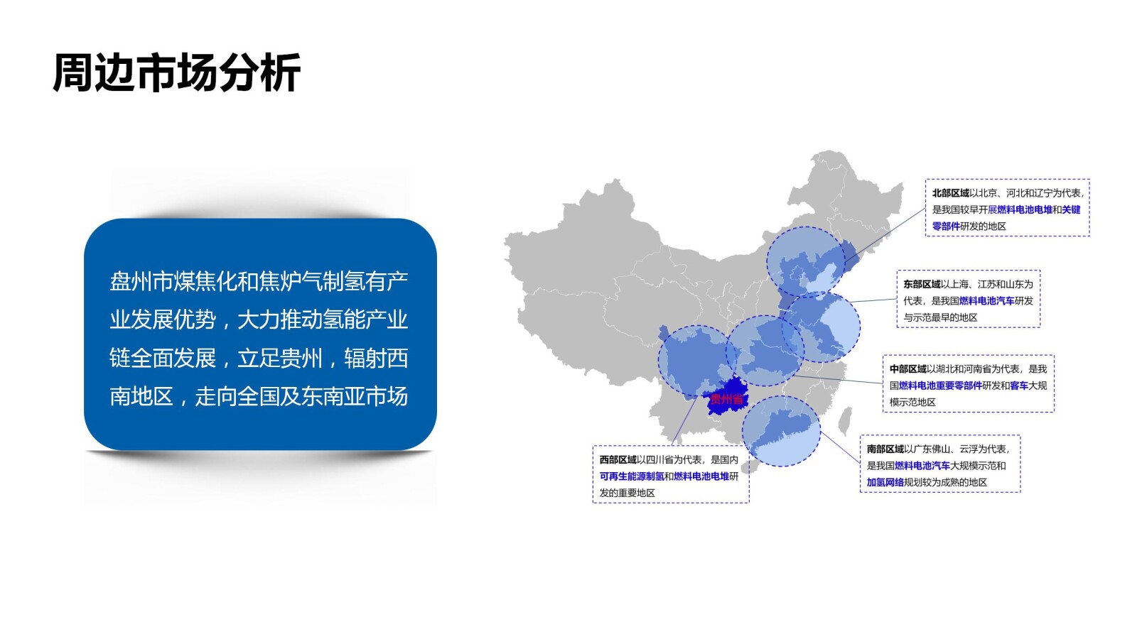 亚洲国产精品自产在线播放