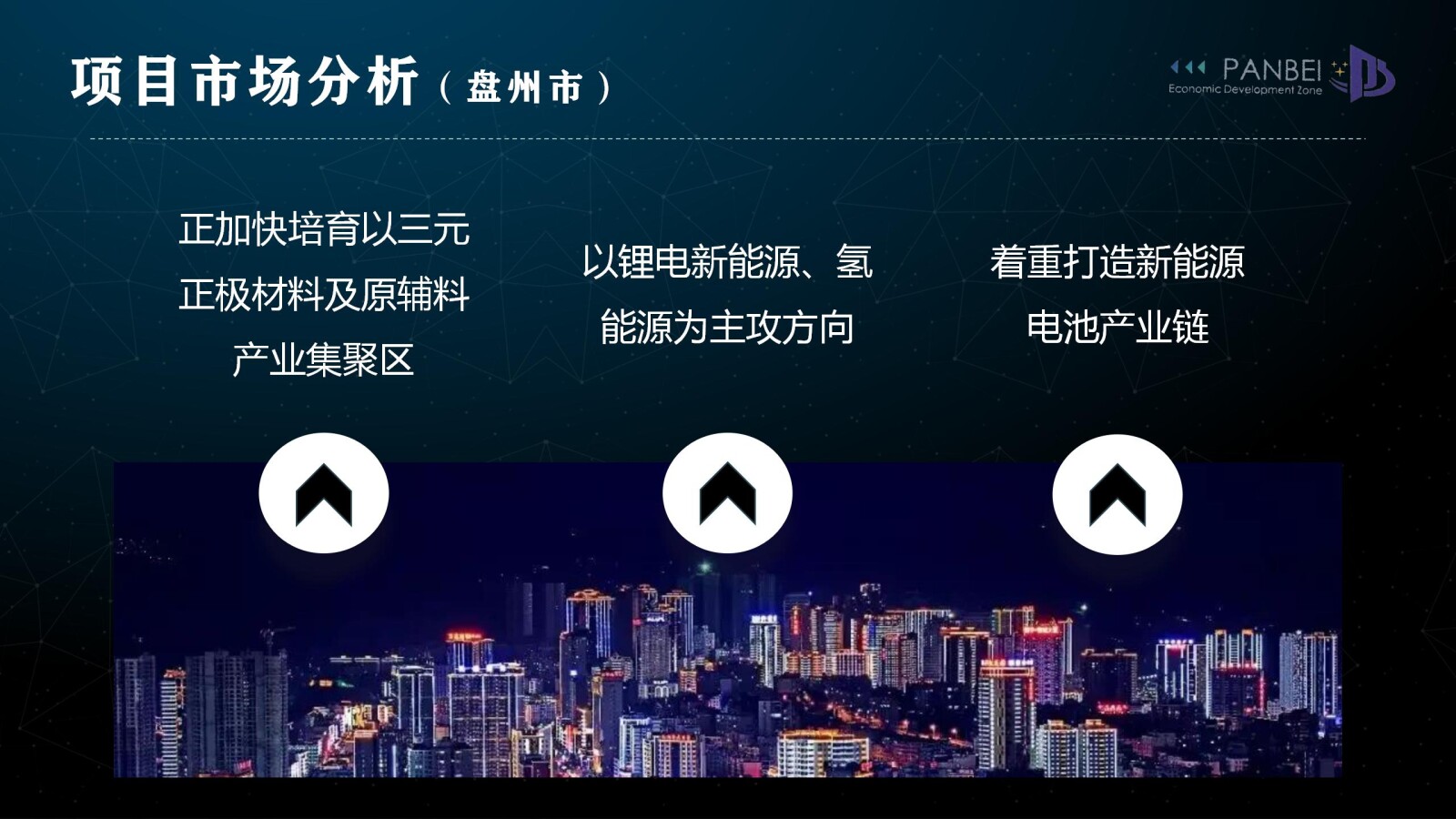 亚洲国产精品自产在线播放