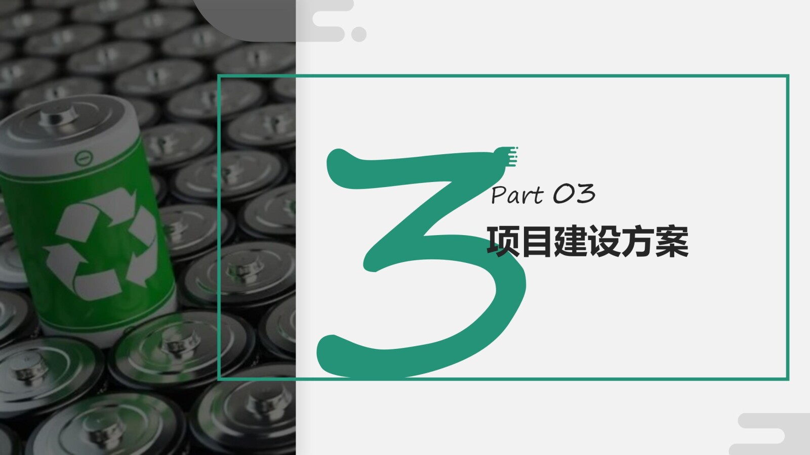 亚洲国产精品自产在线播放