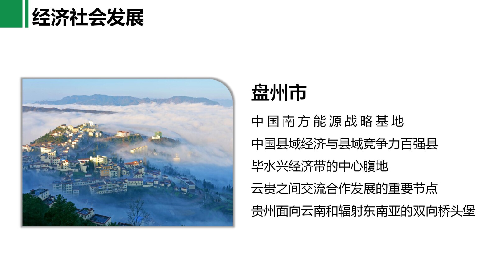 亚洲国产精品自产在线播放