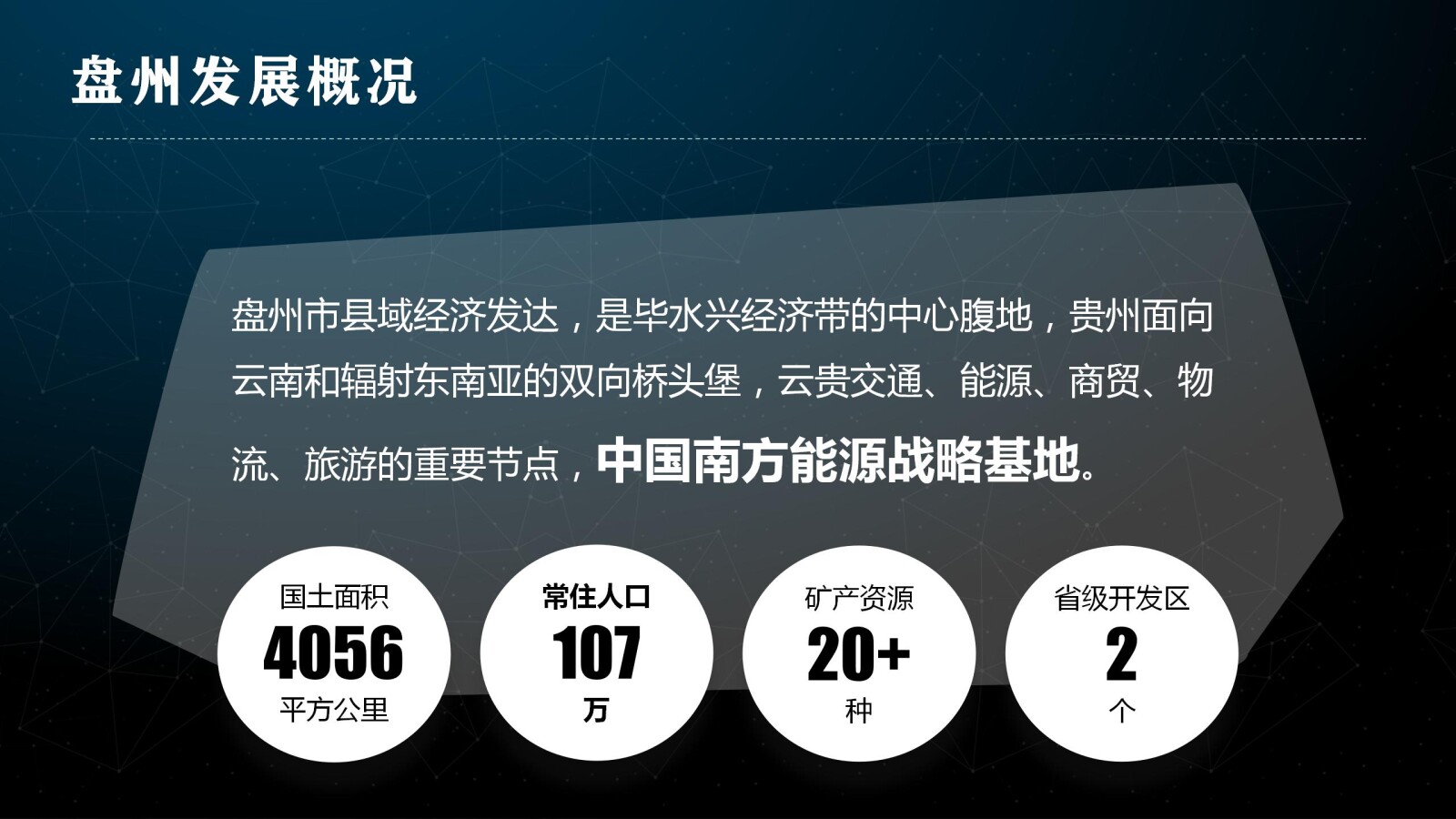 亚洲国产精品自产在线播放