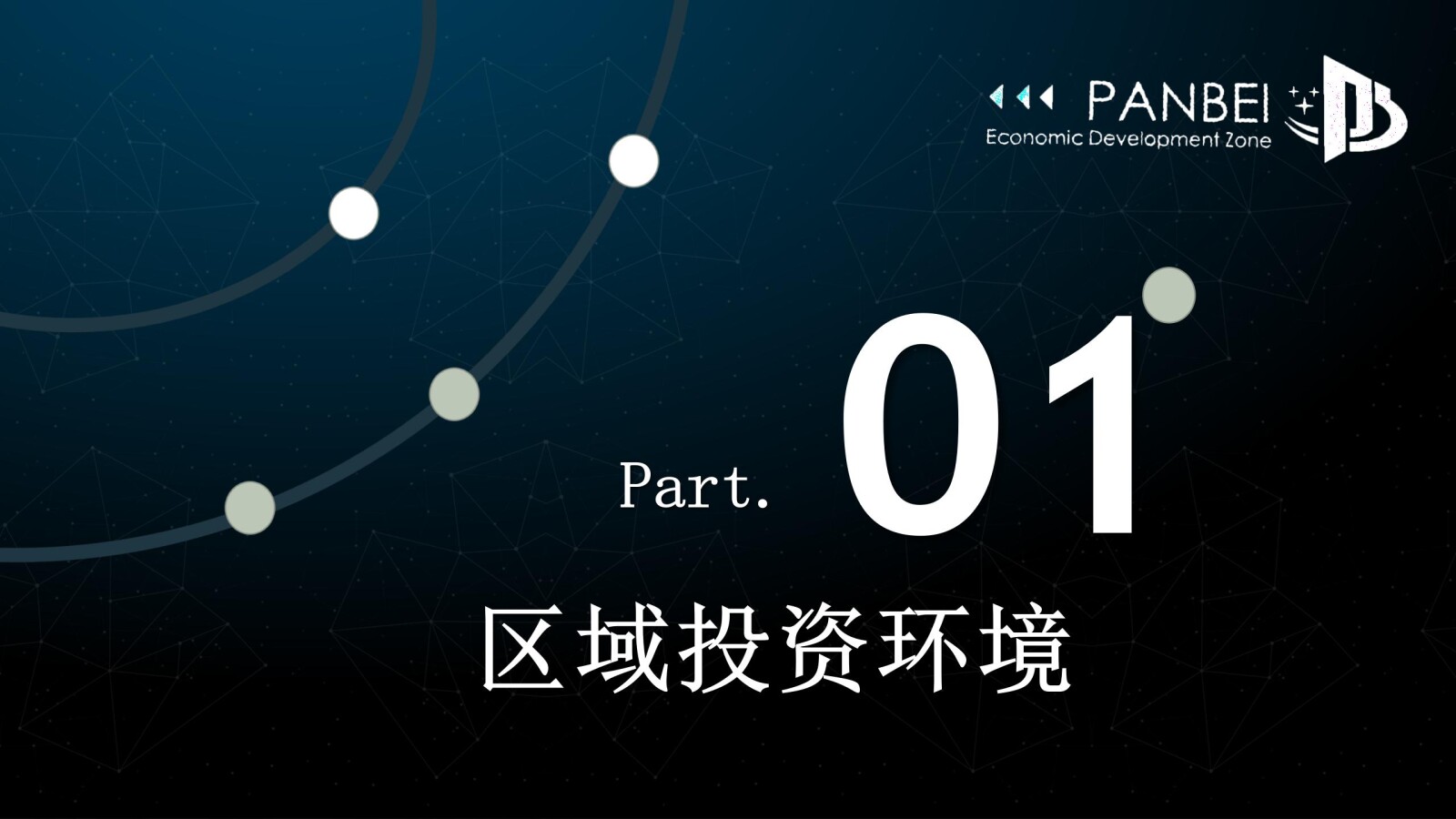 亚洲国产精品自产在线播放