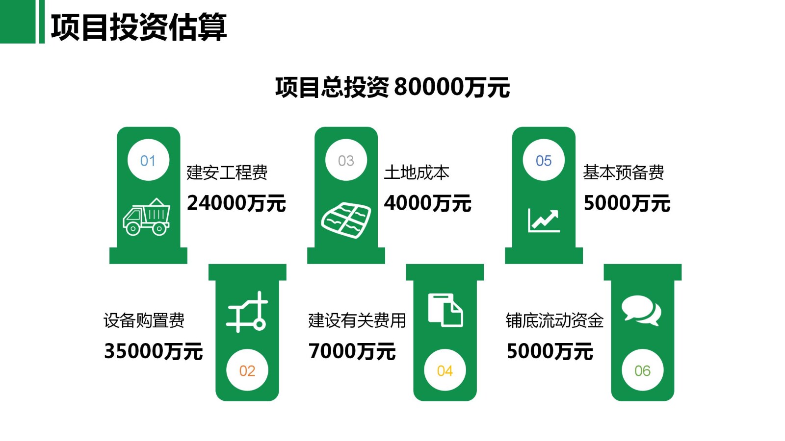 亚洲国产精品自产在线播放