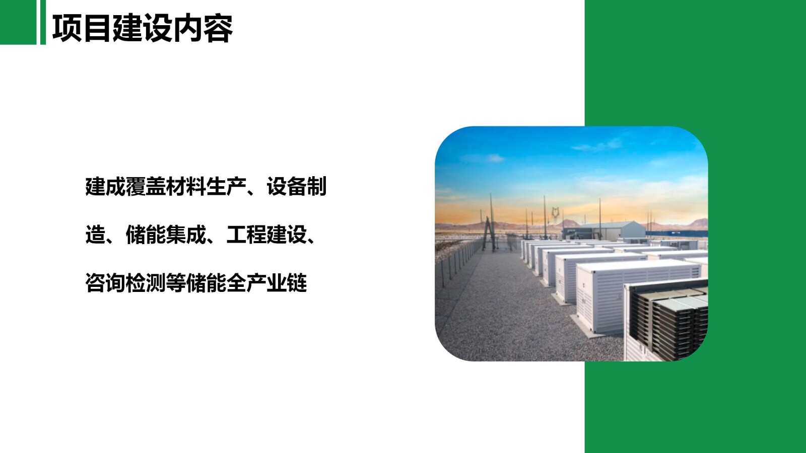 亚洲国产精品自产在线播放