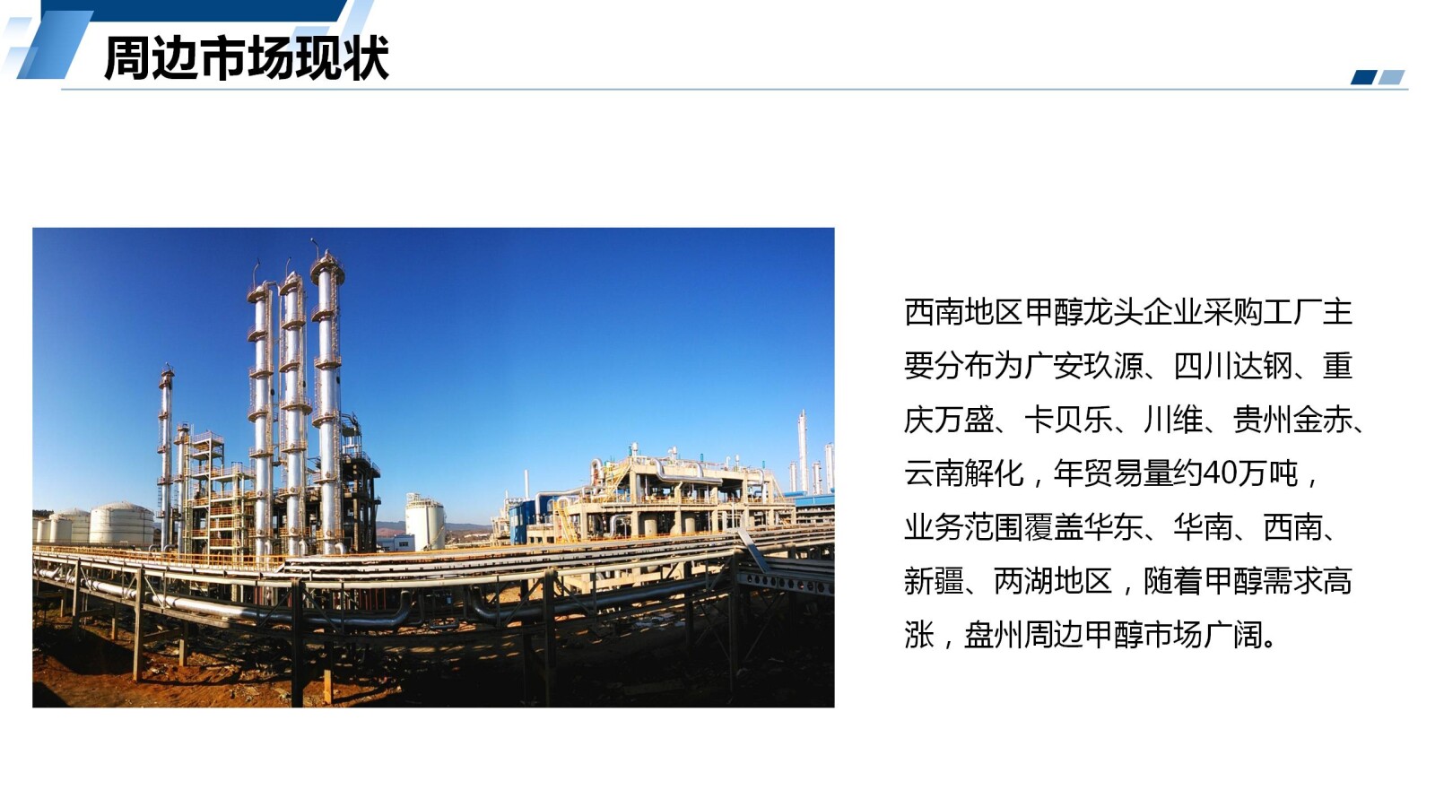 亚洲国产精品自产在线播放