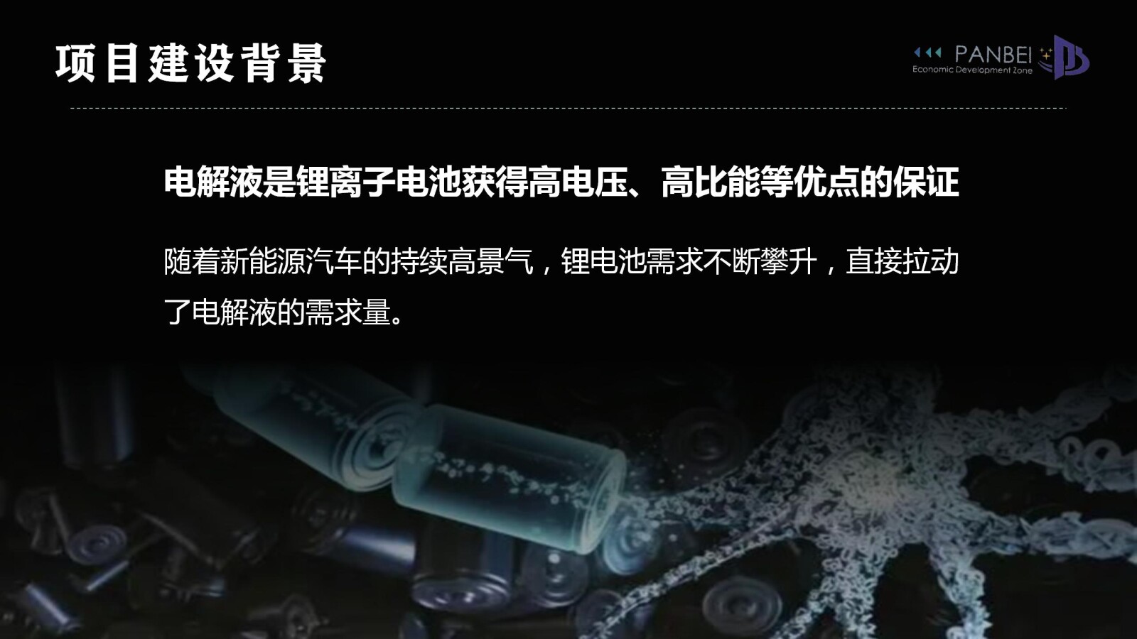 亚洲国产精品自产在线播放