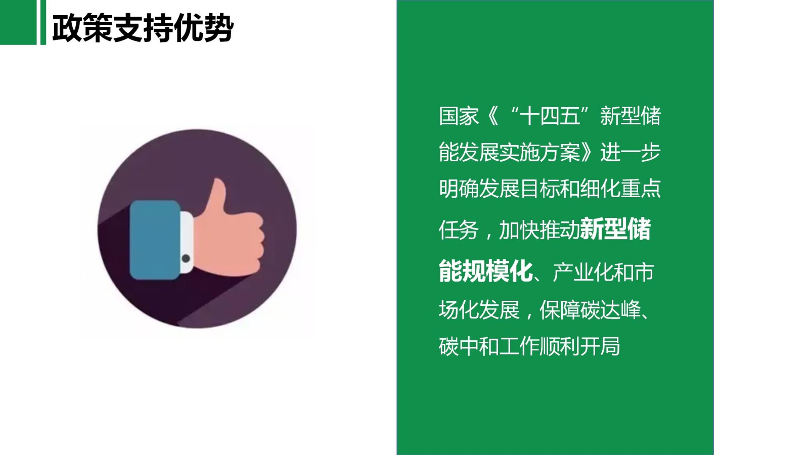 亚洲国产精品自产在线播放