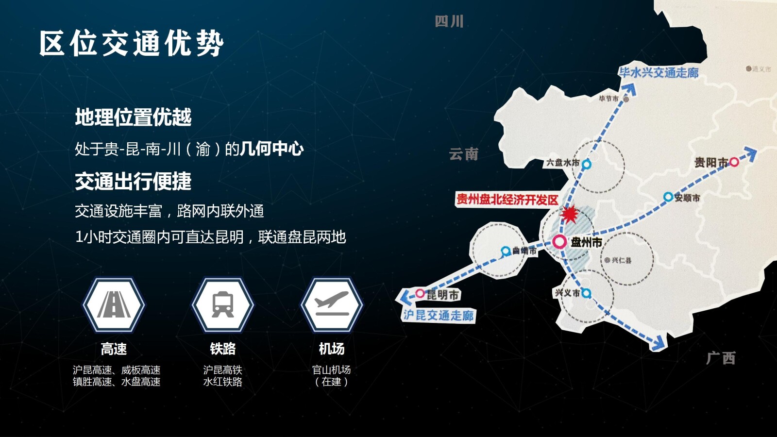 亚洲国产精品自产在线播放