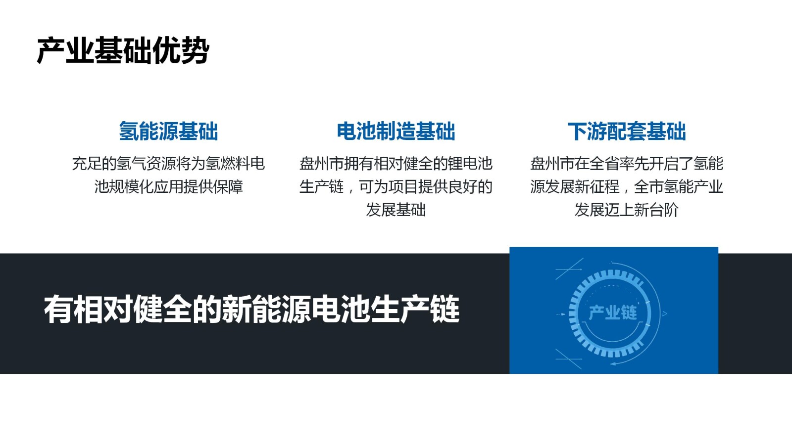 亚洲国产精品自产在线播放