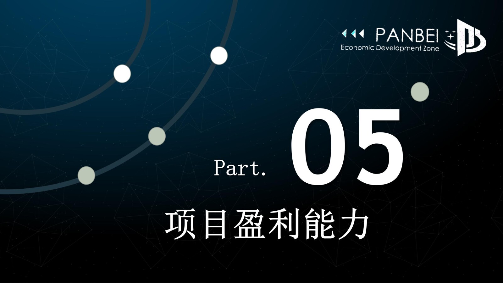 亚洲国产精品自产在线播放